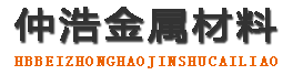 大庆声测管厂家,大庆声测管现货,大庆注浆管生产厂家-大庆仲浩金属材料